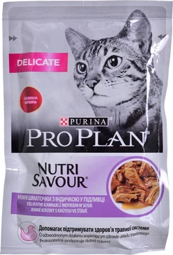 Purina Pro Plan Delicate Nutrisavour 85 g