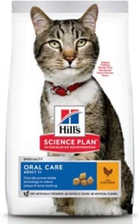 Hill's Science Plan Oral Care Adult - 7kg