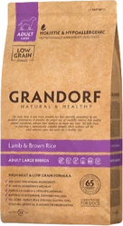 Grandorf Lamb & Brown Rice Adult Large Breeds - 10kg Verpakking Hondenvoer