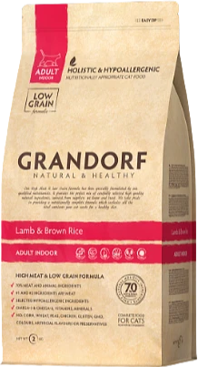 Grandorf Lamb & Brown Rice Indoor - 2kg Verpakking Kattenvoer