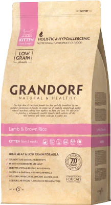Grandorf Lamb & Brown Rice kitten from 3 weeks - 2kg Verpakking Kattenvoer