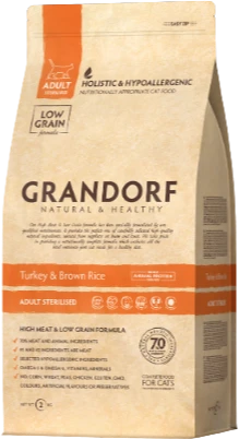 Grandorf Turkey & Brown Rice Sterilised Adult - 2kg Verpakking Kattenvoer