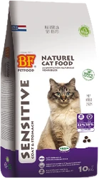 BF Petfood Krokant Sensitive Coat & Stomach 10 kg Kattenvoer Verpakking