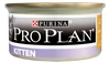 Pro Plan Optinutrition Kitten Nutrisavour Blik 85g