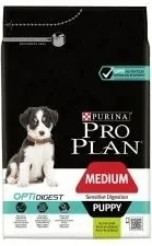 Pro Plan OptiDigest Medium Puppy Sensitive Digestion