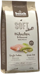 Bosch HPC Soft/Plus Adult Chicken & Banana 12,5 kg Hondenvoer Verpakking