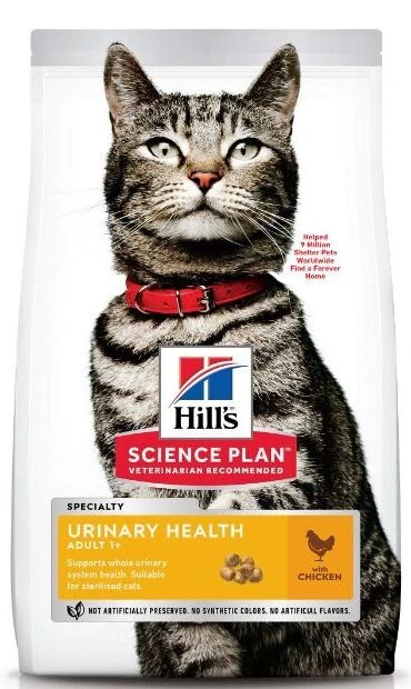 Hill-s-Science-Plan-Urinary-Health-Adult-7kg