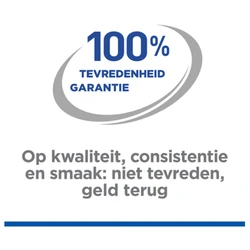 Hill's Feline Maaltijdzakjes Adult 85 g - Kattenvoer - Kip
