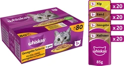 Whiskas Maaltijdzakjes 1+ Gevogelte Selectie in Gelei 80 x 85 g