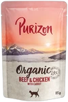 Purizon Organic: Rundvlees en kip met wortel 85 g