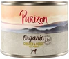 Purizon Organic Kip en gans met pompoen 200 g
