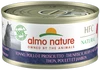 Almo Nature HFC Natural Tonijn, kip en ham 70g