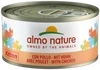 Almo Nature Kitten met Kip Natvoer 70g