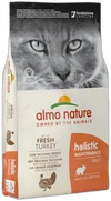 Almo Nature HOLISTIC Maintenance met Verse Kalkoen Droogvoer 12 kg