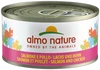 Almo Nature Zalm en Kip Natvoer 70g