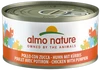 Almo Nature Kip met Pompoen Natvoer 70g