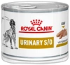 Royal Canin Urinary S/O Hondenvoer Nat 200 gr Royal Canin Urinary S/O Hondenvoer Nat 200 gr