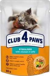 Club 4 Paws Kat Premium Sterilised Kip in Gelei 80 gram